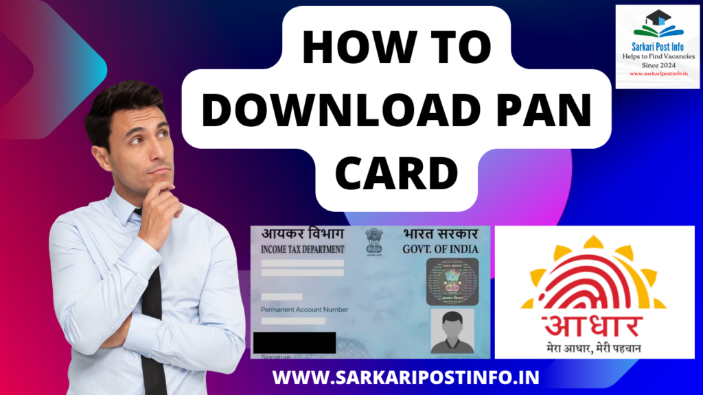 how to download pan card number