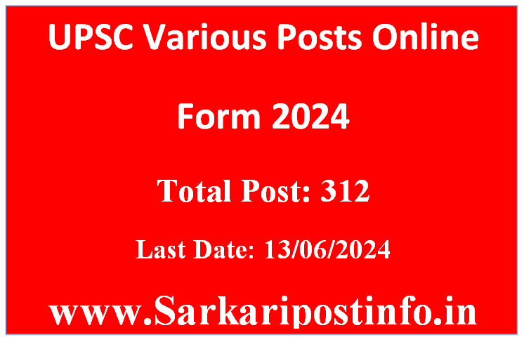 UPSC Various Post Online Form 2024