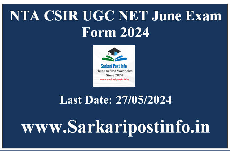 NTA CSIR UGC NET June Exam Form 2024