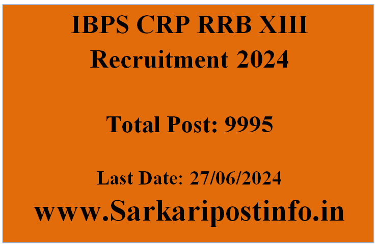 IBPS CRP RRB XIII Recruitment 2024