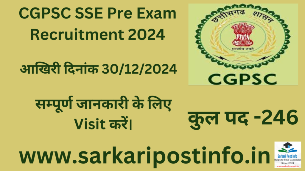 CGPSC SSE Pre Exam Recruitment 2024