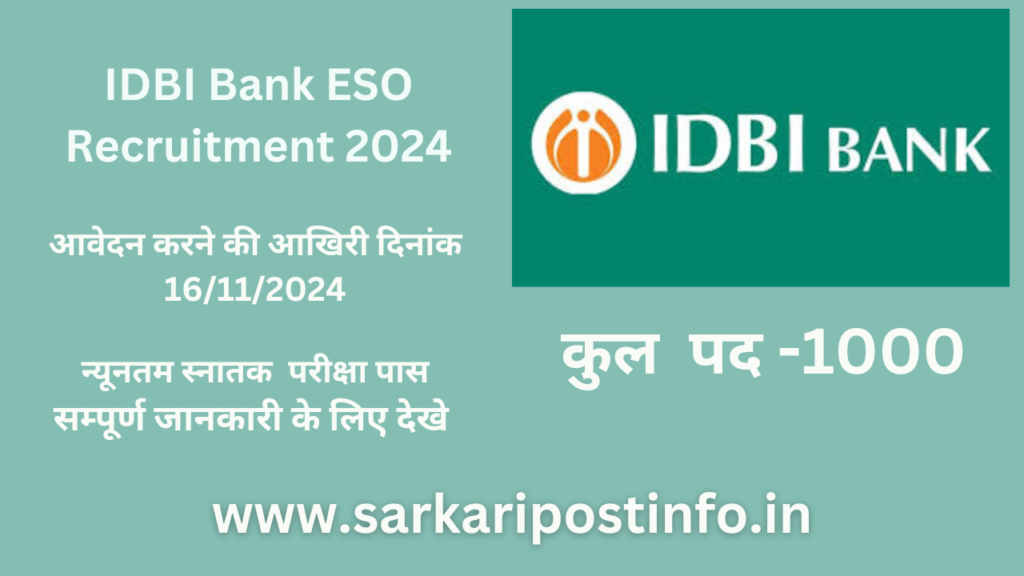 IDBI Bank ESO Recruitment 2024