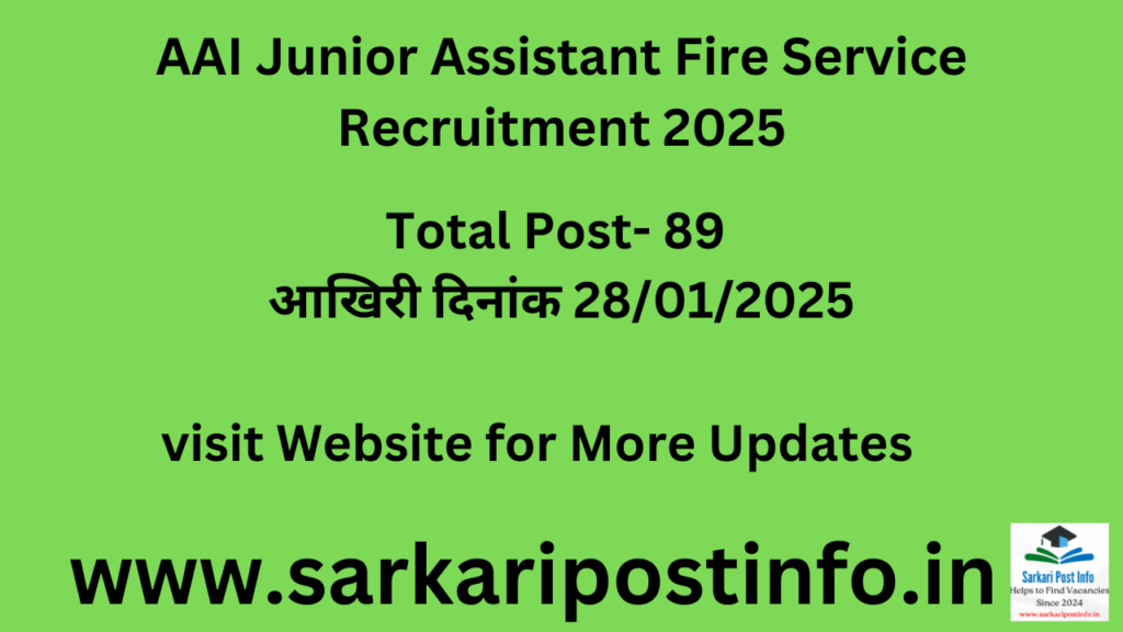 AAI Junior Assistant Fire Service Recruitment 2025