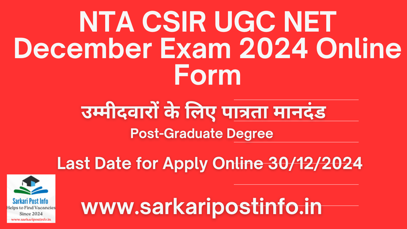 NTA CSIR UGC NET December Exam 2024 Online Form