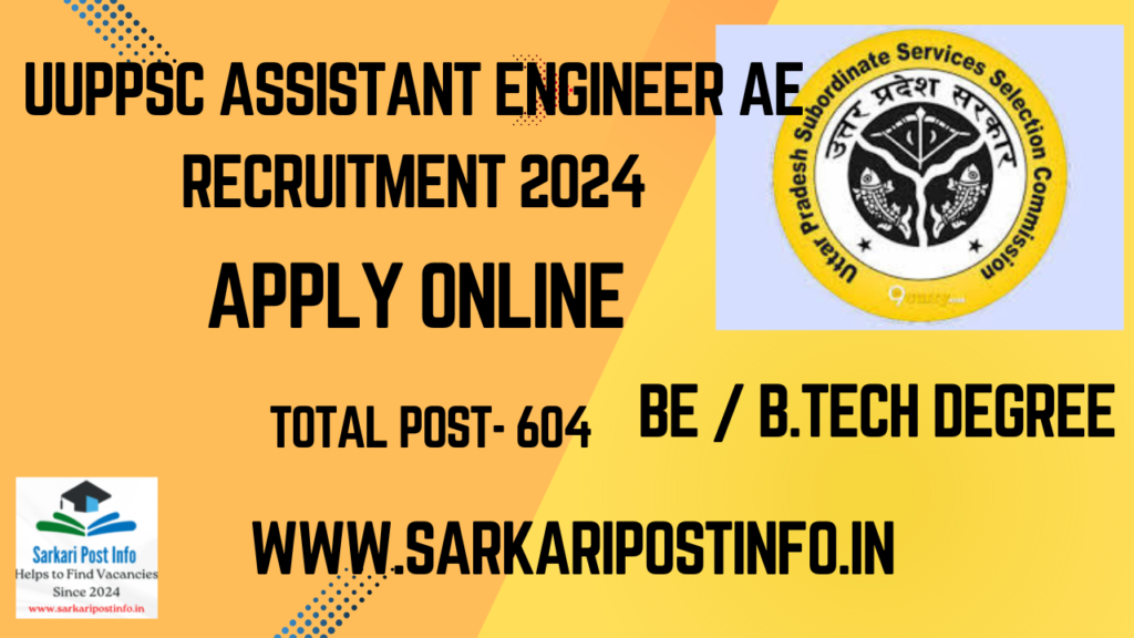 UPPSC Assistant Engineer AE Recruitment 2024