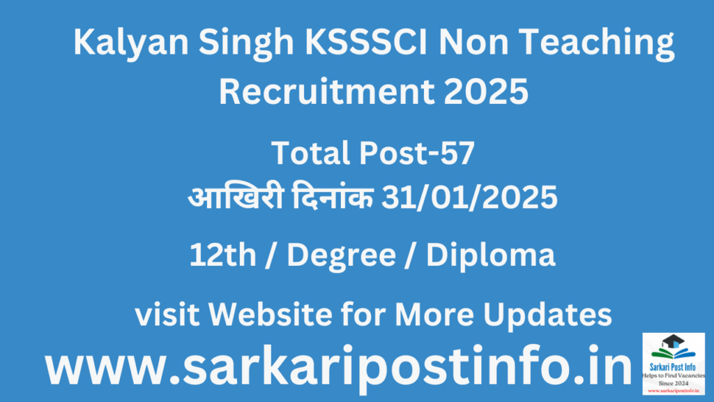 Kalyan Singh KSSSCI Non Teaching Recruitment 2025