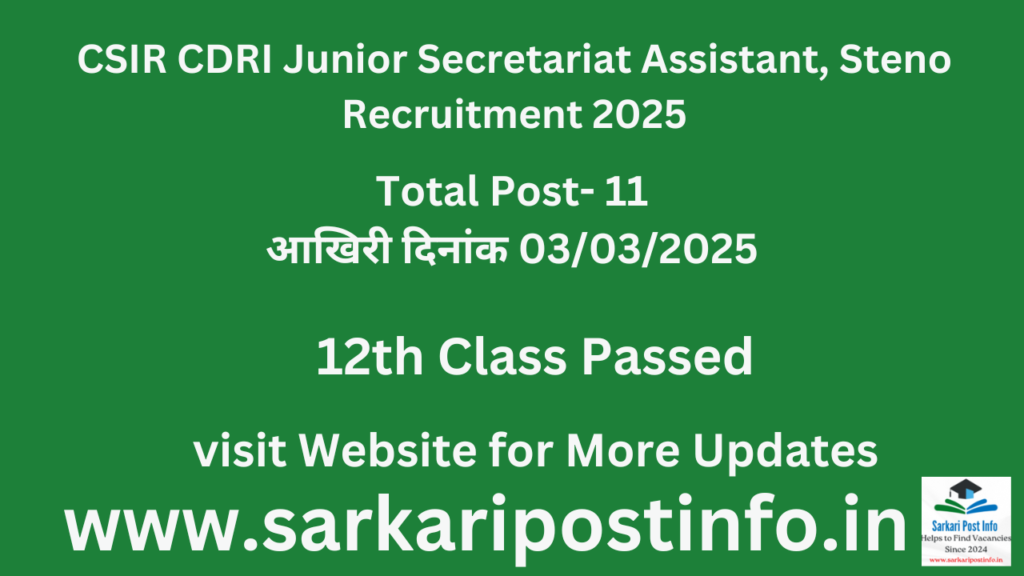 CSIR CDRI Junior Secretariat Assistant Steno Recruitment 2025