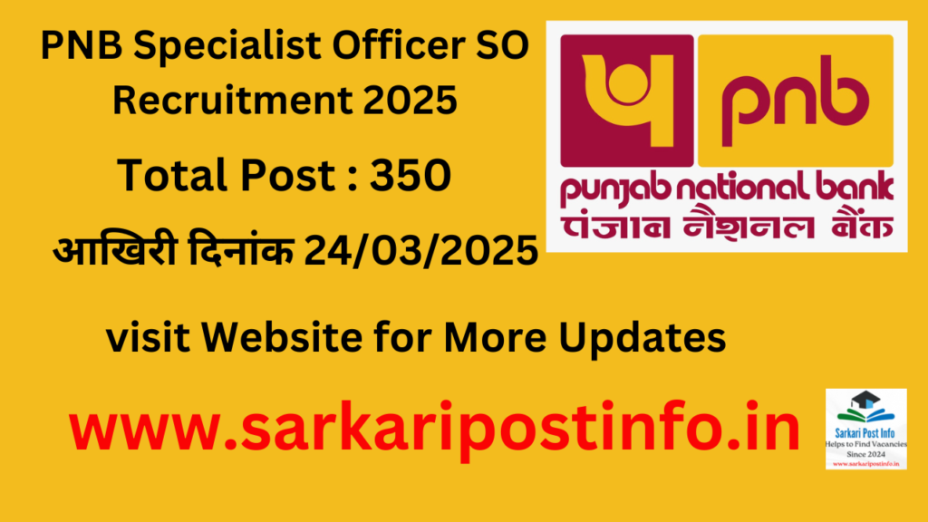 PNB Specialist Officer SO Recruitment 2025