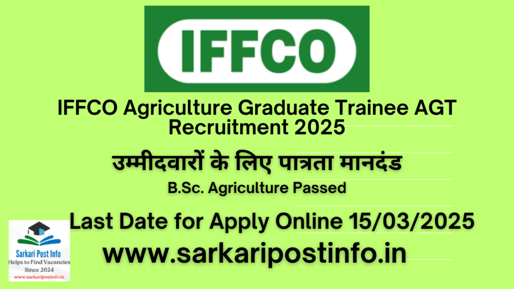 IFFCO Agriculture Graduate Trainee AGT Recruitment 2025