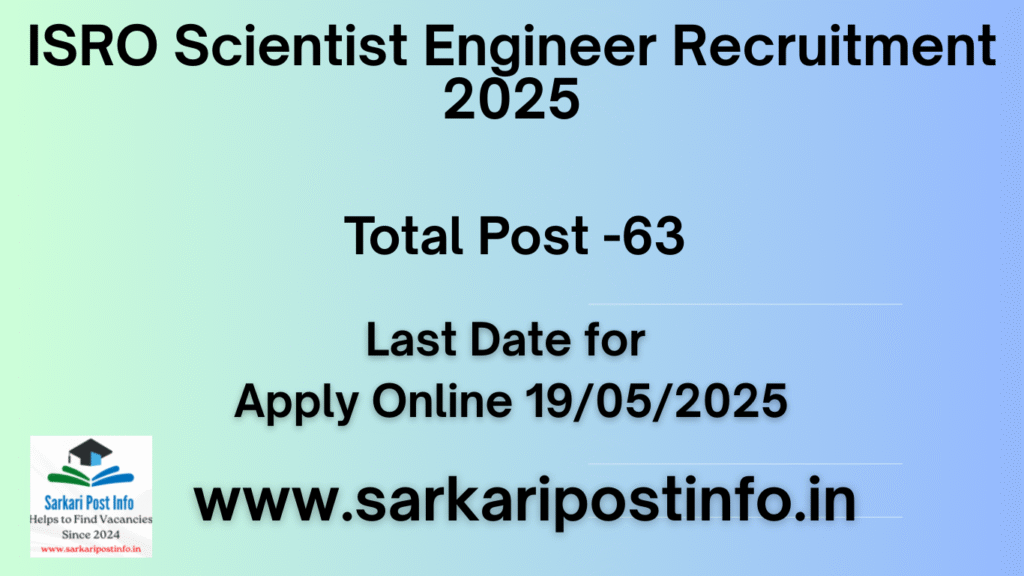 ISRO Scientist Engineer Recruitment 2025