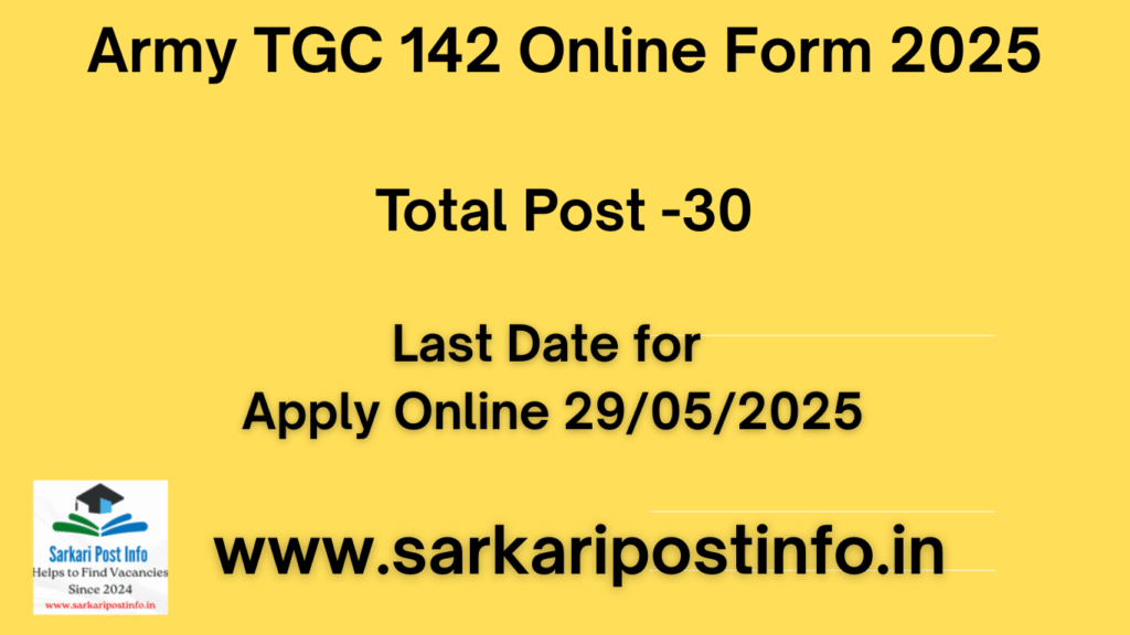 Army TGC 142 Online Form 2025