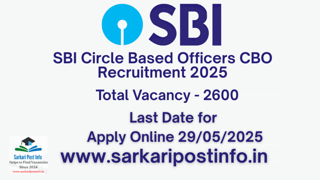 SBI Circle Based Officers CBO Recruitment 2025