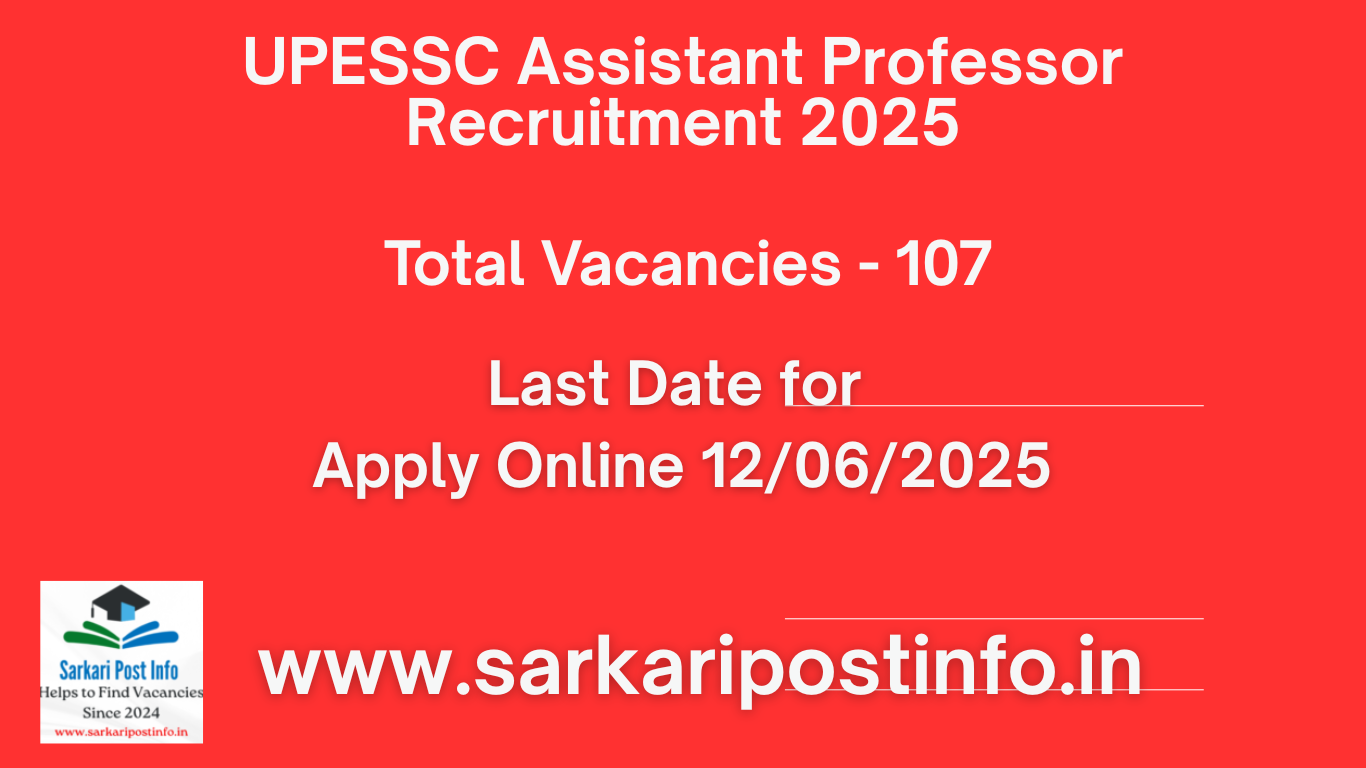 UPESSC Assistant Professor Recruitment 2025