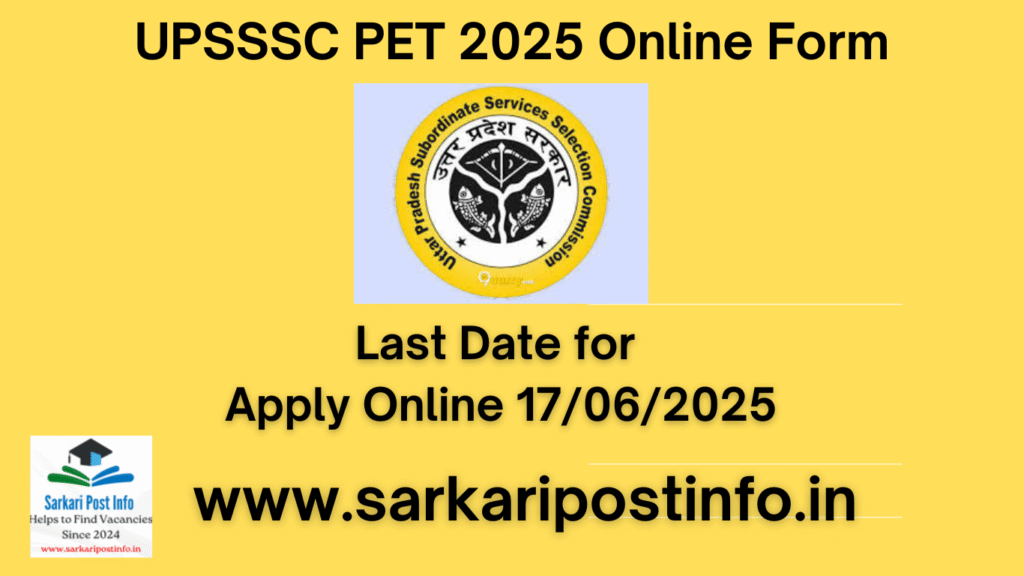 UPSSSC PET 2025 Online Form