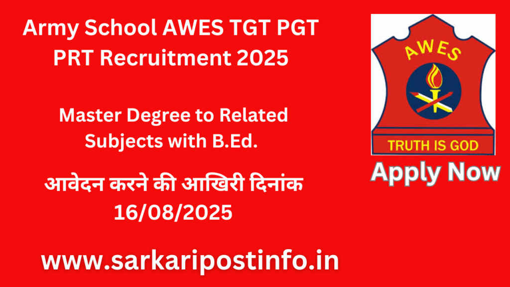 Army School AWES TGT PGT PRT Recruitment 2025
