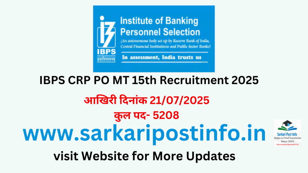 IBPS CRP PO MT 15th Recruitment 2025