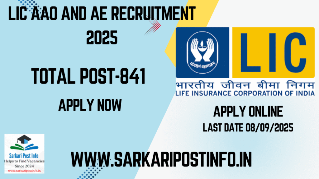 LIC AAO and AE Recruitment 2025