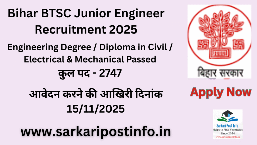Bihar BTSC Junior Engineer Recruitment 2025