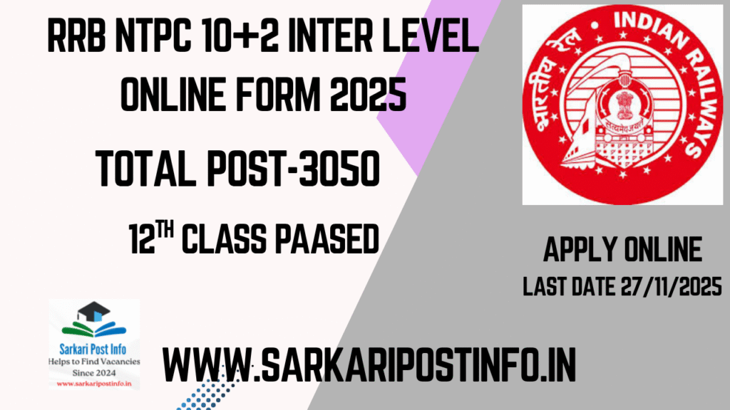 RRB NTPC 10+2 Inter Level Online Form 2025
