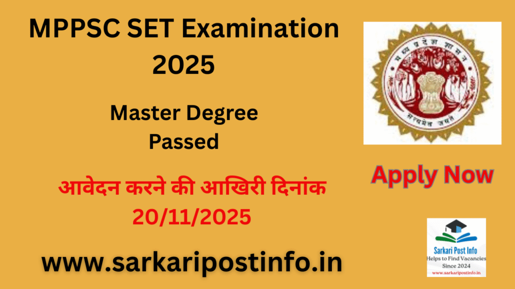 MPPSC SET Examination 2025